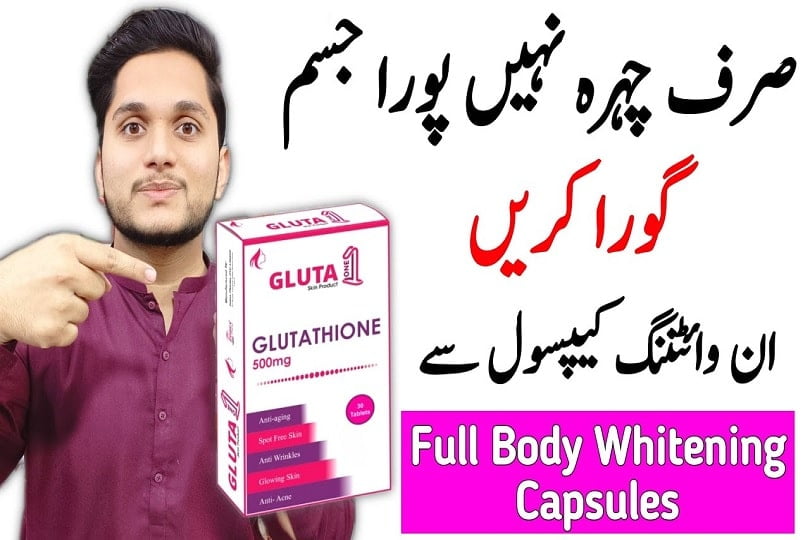 glutathione capsules