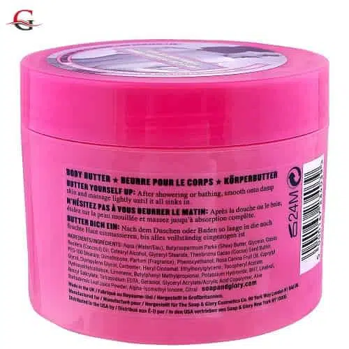 Soap and Glory Skin Whitening Cream-01