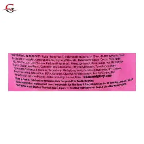 Soap and Glory Skin Whitening Cream-02